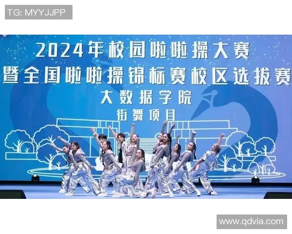 成都马拉松街舞队精彩表现团队协作展现城市活力与激情