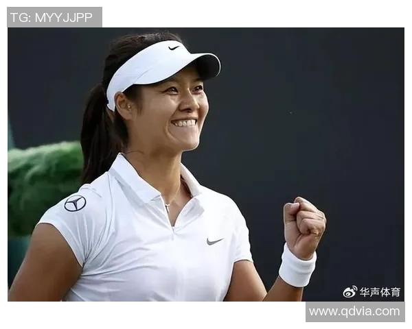 李娜分享攀岩生涯的心路历程与成长故事