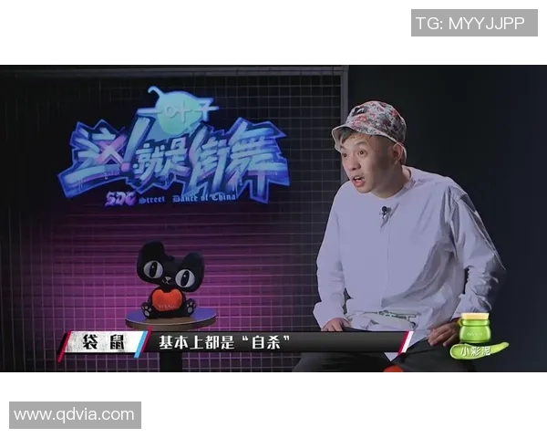 深入分析上海街舞队的控制技巧与战术运用探讨 深入分析上海街舞队的控制技巧与战术运用探讨