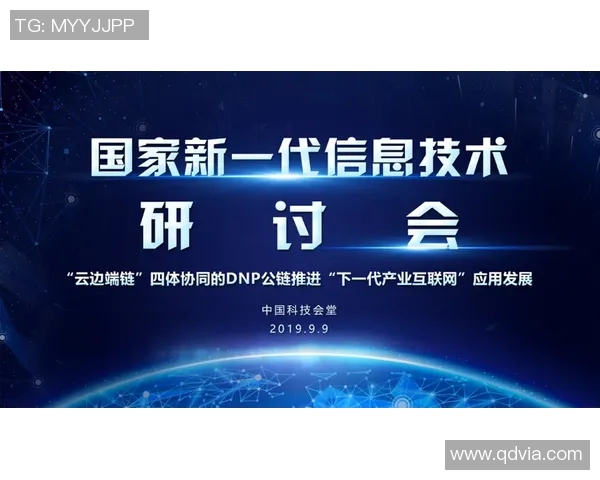 深圳极限运动队的比赛经验变革引发热议探讨极限运动的未来发展方向