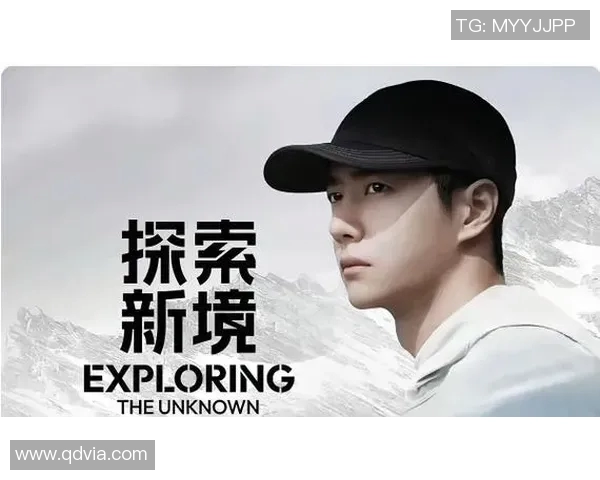 王丽亲授极限运动技巧与心得体会助你突破自我极限