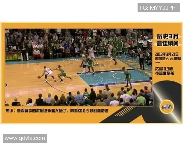 独行侠与老鹰精彩对决回放分析全场精彩瞬间与战术解析