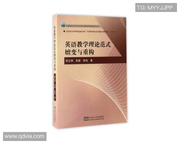 萨林杰的文学世界探索与人性深度剖析之旅 萨林杰的文学世界探索与人性深度剖析之旅