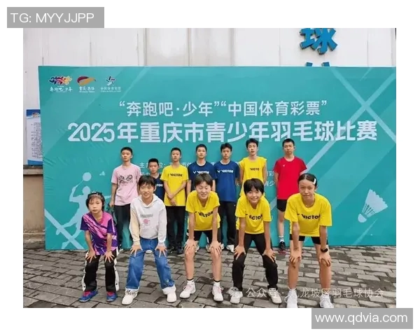重庆羽毛球队展现卓越灵活性荣登全国第二名的辉煌成就