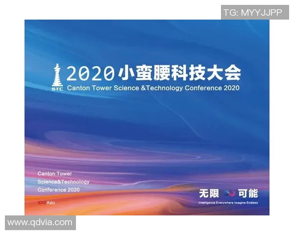 广东与广厦对决前瞻分析及比赛结果预测探讨