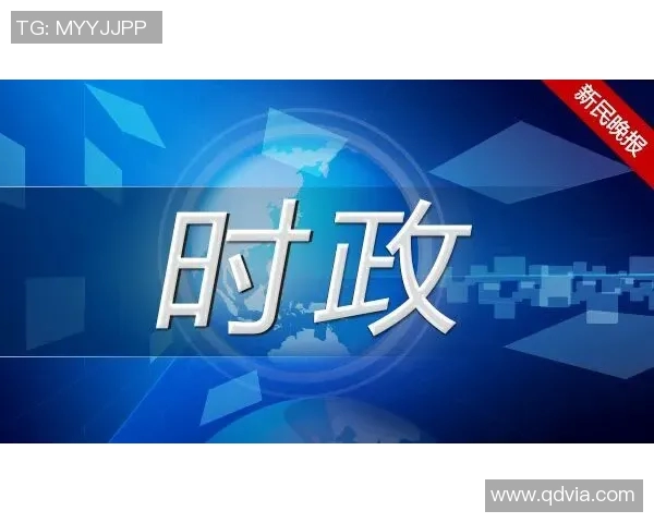 弗格的魅力与智慧如何引领新时代的潮流与变革 弗格的魅力与智慧如何引领新时代的潮流与变革
